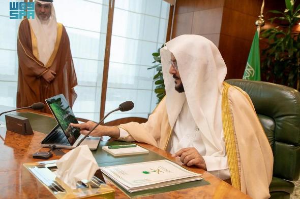 وزير
    الشؤون
    الإسلامية
    يدشّن
    عددًا
    من
    الخدمات
    الرقمية
    لرفع
    جودة
    العمل