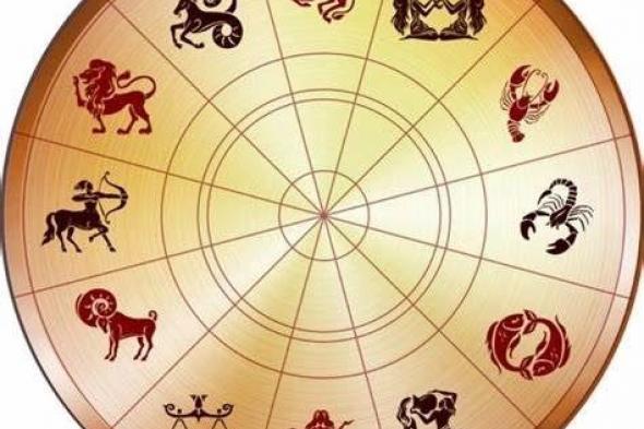 أبراج
الجمعة
13
فبراير
2026
العامة
في
الحب
والعمل
والصحة