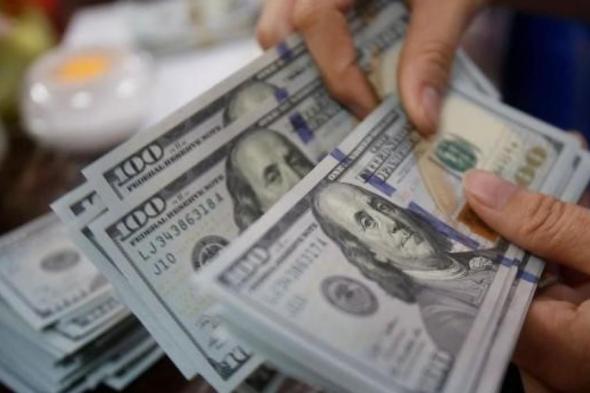 تواصل
انخفاض
سعر
صرف
الدولار
مقابل الشيكل
اليوم
الجمعة