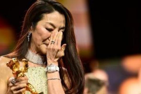 مهرجان
برلين
يمنح
ميشيل
يوه
الدب
الذهبي
الفخري
في
افتتاح
الدورة
الـ
76