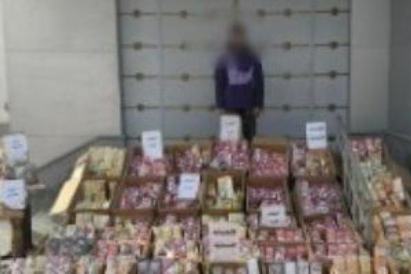 قبل
وصولها
لأيدى
الأطفال
فى
رمضان..
مصادرة
مليون
قطعة
ألعاب
نارية
بـ«ورشة
موت»