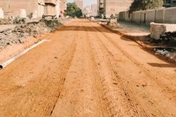 محافظ
الجيزة:
تحويل
ترعة
الحفرية
بالبراجيل
إلى
محور
مروري
حيوى