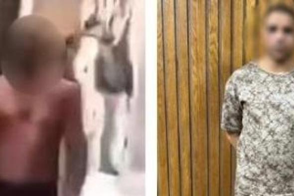 فيديو
«بلطجي
الرمل»
بالإسكندرية..
ضبط
عاطل
تجرد
من
ملابسه
وهاجم
جيرانه
بسلاح