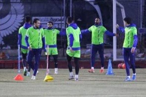 5
معلومات
عن
مباراة
المصري
وزيسكو
يونايتد
في
ختام
دور
المجموعات
بالكونفدرالية