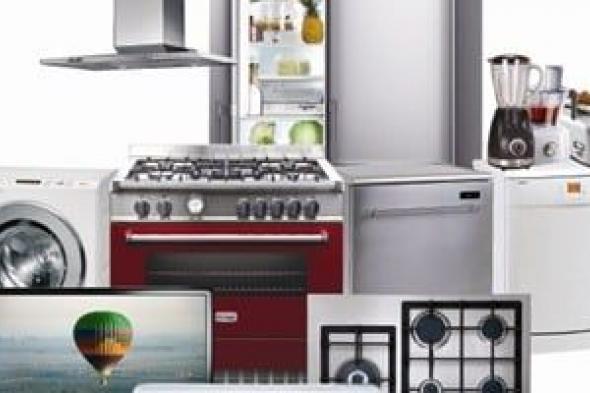 الغسالة
والثلاجة
بالقسط..
المصريون
يشترون
أجهزة
كهربائية
بـ13.7
مليار
جنيه