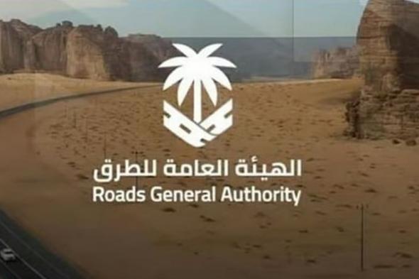 رصد
    نحو
    12,157
    ملاحظة
    على
    الطرق
    خلال
    5
    أيام
    من
    حملة
    «طرق
    مميزة
    آمنة»