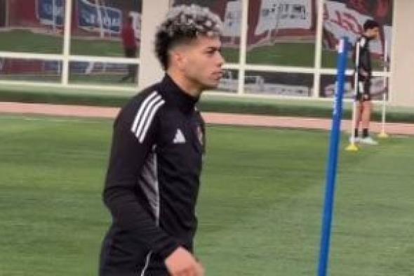 أخبار
الرياضة
المصرية
اليوم
الجمعة
13-2-2026