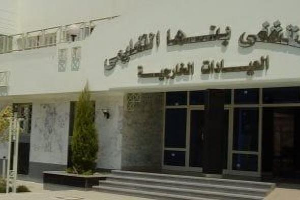 عرض
المجنى
عليه
بواقعة
ارتداء
ملابس
نسائية
على
المستشفى
لعمل
تقرير
طبى