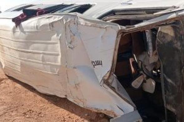 إصابة
12
شخصا
فى
حادث
انقلاب
سيارة
ميكروباص
على
الطريق
الزراعي
بالبحيرة