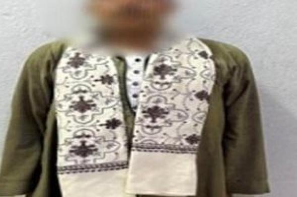 ليلة
سقوط
"متحرش
أسيوط"..
الأمن
يضبط
عاطلا
ارتكب
أفعالاً
خادشة
للحياء