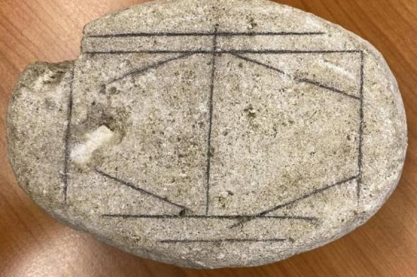 قطعة
حجر
رومانية
لوحة
ألعاب