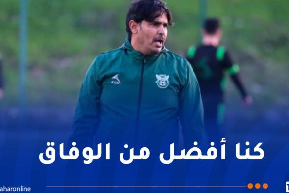 الدريدي
يثمن
الفوز
ويشتكي
من
أرضية
ملعب
"حملاوي"