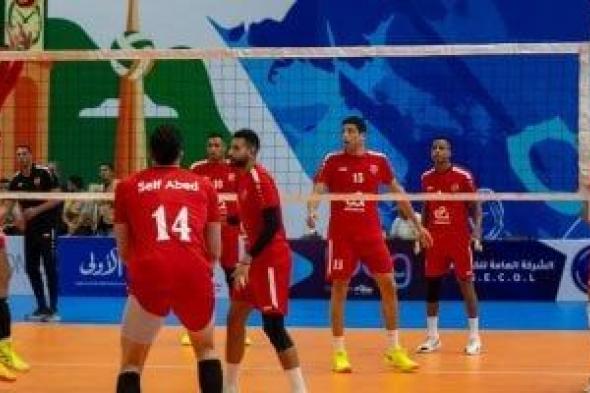 الأهلى
يهزم
الاتحاد
السكندرى
فى
دورى
سوبر
رجال
الكرة
الطائرة