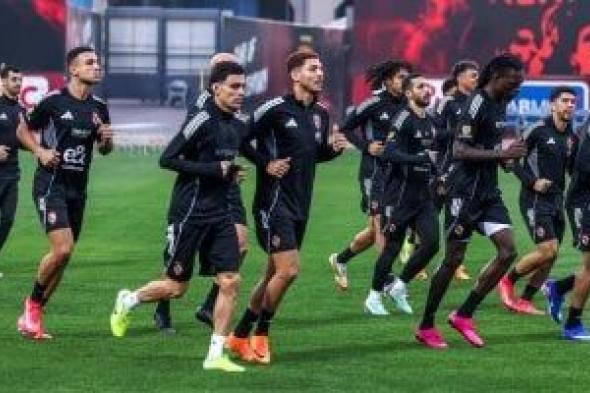 موعد
قرعة
ربع
نهائي
بطولتي
دوري
أبطال
أفريقيا
والكونفيدرالية