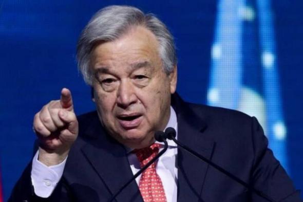 غوتيريش:
غياب
إفريقيا
عن
مجلس
الأمن
الدولي
غير
مقبول