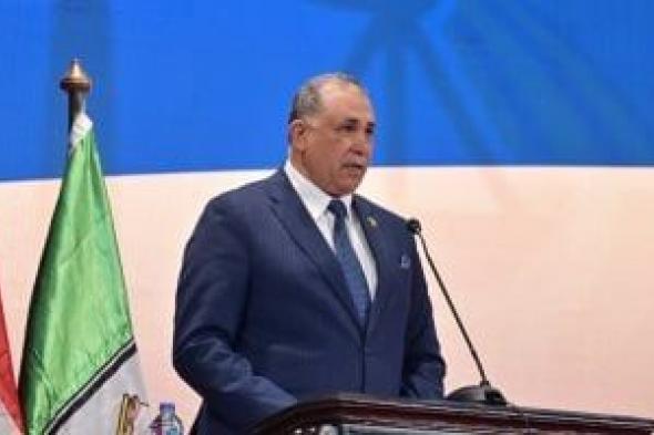 نقيب
المحامين
يشارك
في
مؤتمر
جامعة
القاهرة
حول
التحكيم
في
عقود
الاستثمار