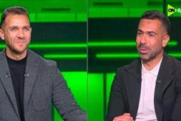 أحمد
فتحى:
لا
أستطيع
الحكم
على
مدرب
الأهلى..
وظهير
الزمالك
الشاب
جيد