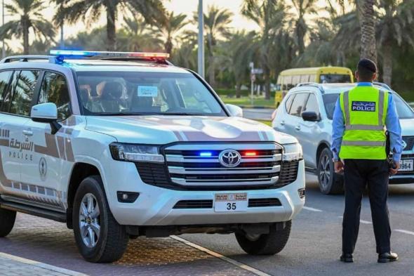 إغلاق مؤقت لجميع مداخل ومخارج المدينة الجامعية بالشارقة مساء اليوم