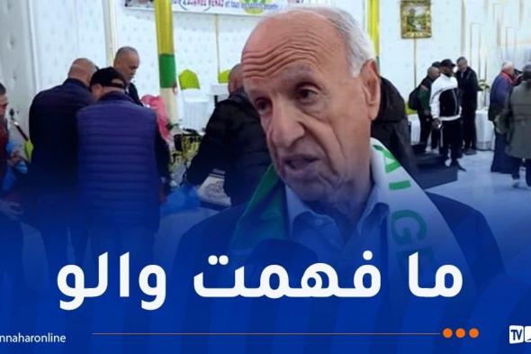 عليق
:"لا
أفهم
سر
تهجّم
أنصار
اتحاد
العاصمة
على
شخصي
في
كوت
ديفوار"