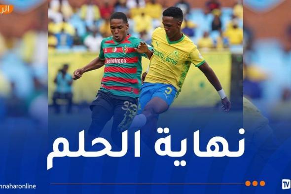 العميد
يسقط
في
"بريتوريا"
ويغادر
دوري
الأبطال