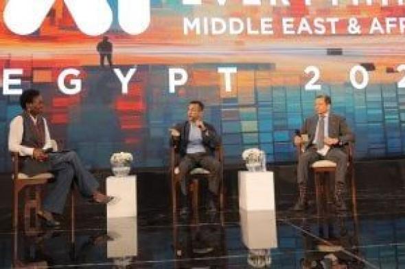إي
آند
مصر
تستعرض
رؤيتها
لدور
الذكاء
الاصطناعي
في
إعادة
تشكيل
التكنولوجيا
المالية
وتعزيز
الابتكار
الرقمي