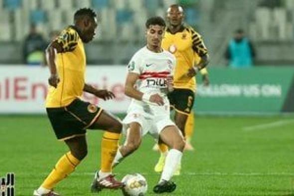 الزمالك
والمصرى
يتأهلان
لربع
نهائى
الكونفدرالية
ويحافظان
على
فرص
التتويج
باللقب