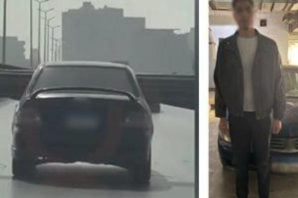 فيديو
"سيارة
المواسير"
يضع
طالب
التجمع
في
قبضة
الأمن..
كواليس
رحلة
الموت