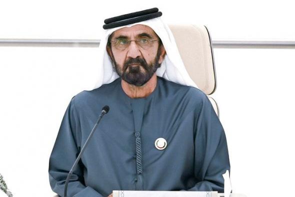 محمد بن راشد يطلق حملة «11.5: حدّ الحياة» لإنقاذ 5 ملايين طفل من الجوع في العالم