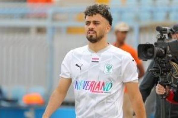 صلاح
محسن
يحرز
الهدف
الثانى
للمصرى
فى
مرمى
زيسكو
الزامبى