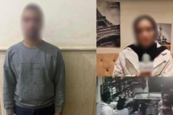 حقيقة
فيديو
خطف
طفل
السويس..
الداخلية
تكشف
كواليس
صراع
عائلي