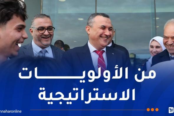 وزير
البريد:
تعزيز
الأمن
السيبراني
دعامة
محورية
لتحقيق
السيادة
الرقمية
الوطنية