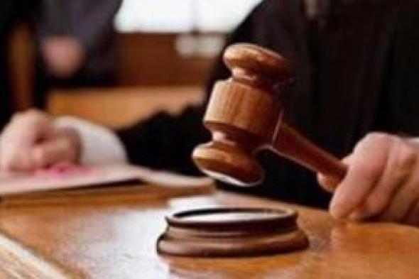 السجن
7
سنوات
لمتهم
بإحداث
عاهة
مستديمة
لمواطن
فى
سوهاج