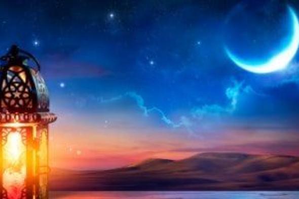 أمانة
جازان
تجهز
27
سوقًا
رمضانيًا
لدعم
الأسر
المنتجة
وتعزيز
الحركة
الاقتصادية