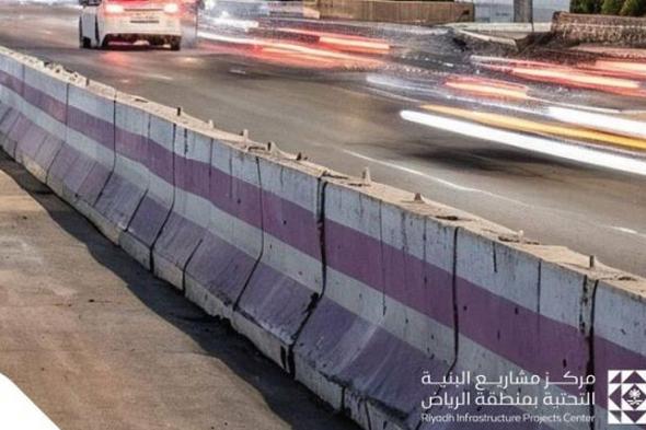 إطلاق
    خدمة
    مؤتمتة
    لتعويض
    الحوادث
    المرورية
    المرتبطة
    بأعمال
    مشاريع
    البنية
    التحتية
    في
    الرياض