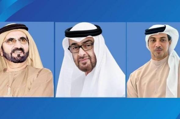 رئيس
      الدولة
      ونائباه
      يهنّئون
      رئيس
      صربيا
      بذكرى
      اليوم
      الوطني