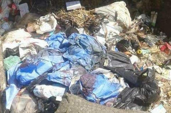 حكاية
      "صادمة"..
      العثور
      على
      أجنة
      أطفال
      "في
      القمامة"
      بالمنيا