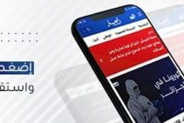 عبر
عدة
ولايات..
اتصالات
الجزائر
تطلق
برنامج
واسع
لتحسين
الجودة