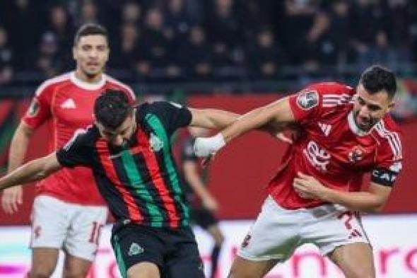 ماذا
يحتاج
الأهلي
لحسم
الصدارة
أمام
الجيش
الملكى
المغربى
الليلة؟