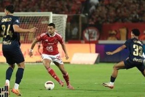 10
مواجهات
قوية
تنتظرك
فى
الجولة
الـ18
بالدوري
المصري..
تعرف
عليها