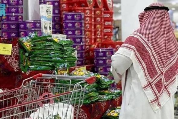 بيانات
      حكومية:
      1.8%
      ارتفاع
      التضخم
      السنوي
      في
      السعودية