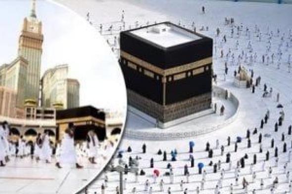 وزارة
الحج
والعمرة
تستعرض
أبرز
جهودها
في
خدمة
ضيوف
الرحمن
خلال
2025م