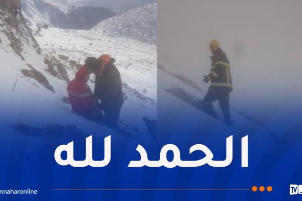 إنقاذ
الشخصين
العالقين
بمغارة
الوكريف
بتيكجدة