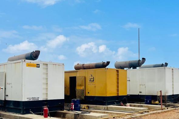 تدخل
سعودي
يعيد
تشغيل
الكهرباء
إلى
محطات
سقطرى
باليمن