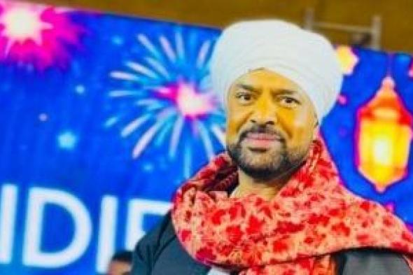 أهلا
رمضان
أغنية
لـ
حجازى
متقال
احتفالا
بالشهر
الكريم