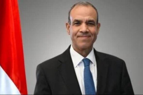 وزير الخارجية يشيد بالشراكة القائمة بين الحكومة المصرية والمركز الدولى لتطوير سياسات الهجرة