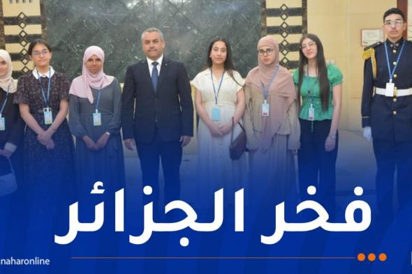 وزير التربية يستقبل المتفوقين الأوائل وطنيا في "الباك" و"البيام"