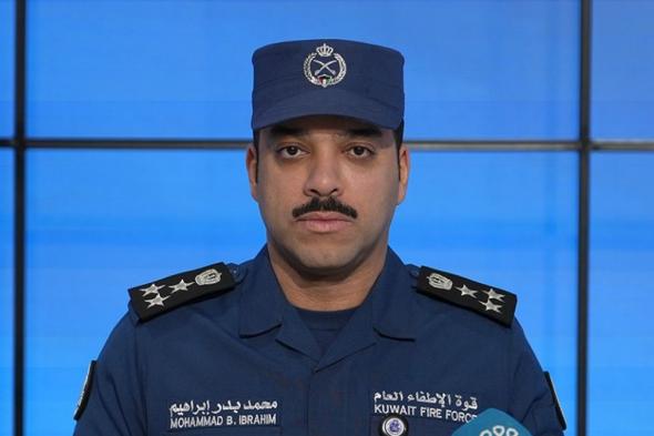 "الإطفاء الكويتية" تعلن السيطرة على حريق منفذ العبدلي