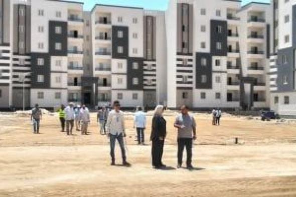 وزيرة الإسكان تتابع موقف تنفيذ عدد من المشروعات وملفات العمل بالمنيا الجديدة