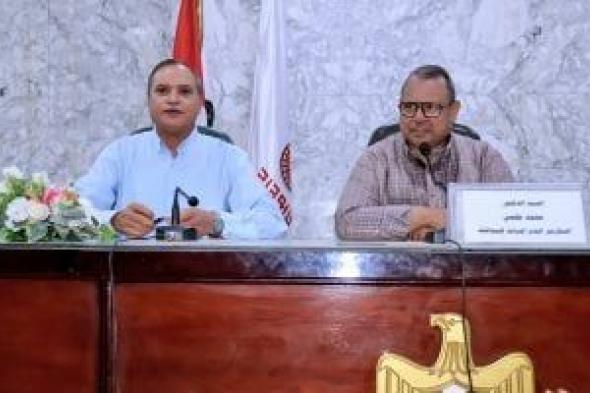 محافظ سوهاج: ندوة تعريفية بالمبادرة الوطنية للمشروعات الخضراء الذكية