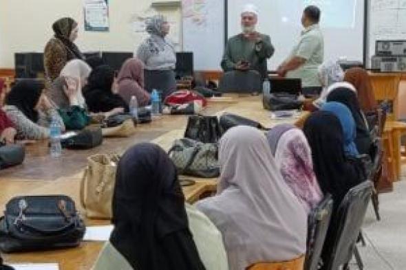 رئيس منطقة سوهاج الأزهرية يتفقد برنامج تدريب معلمات رياض الأطفال